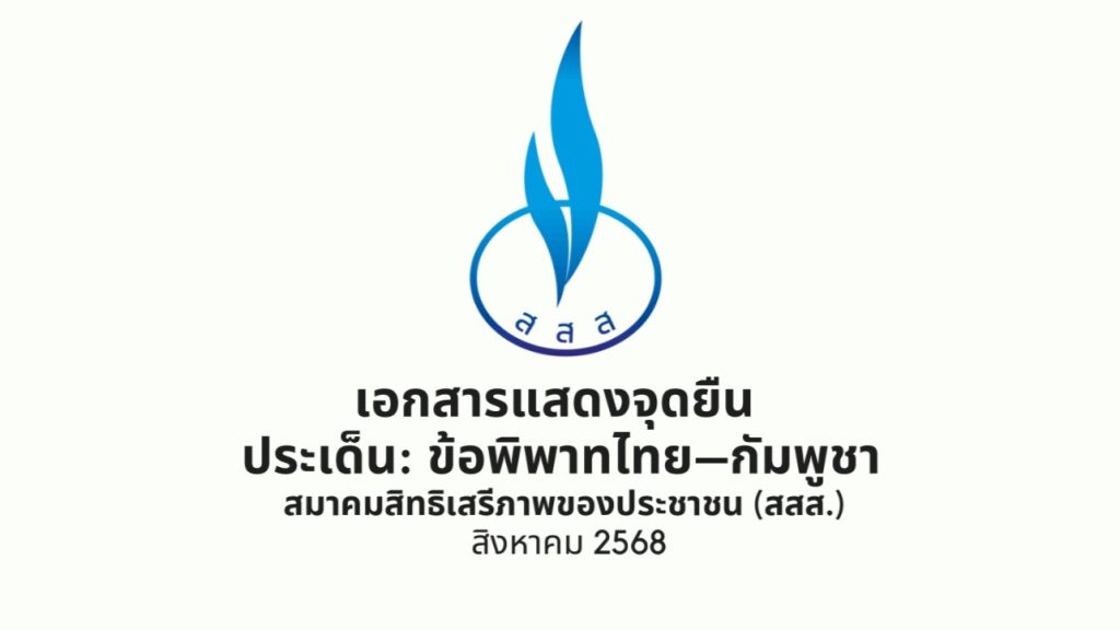 1755853855111
