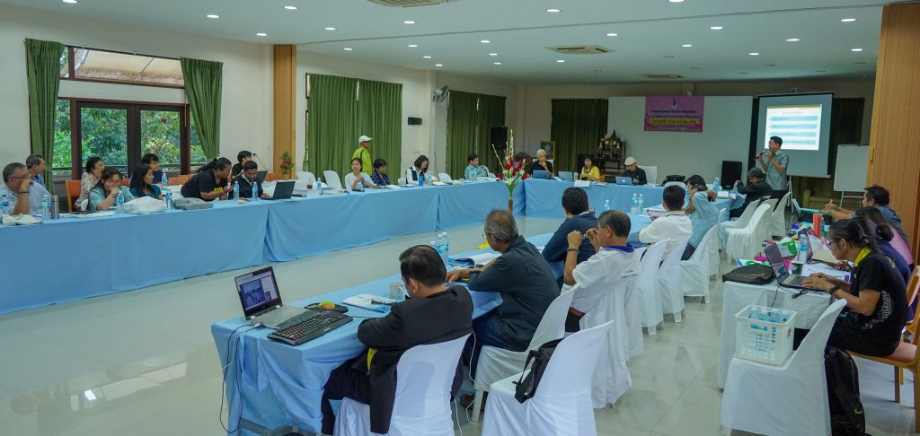 การประชุมคณะกรรมการขับเคลื่อนกระบวนการยุติธรรมทางอาญาระดับชาติและระดับอนุภูมิภาค