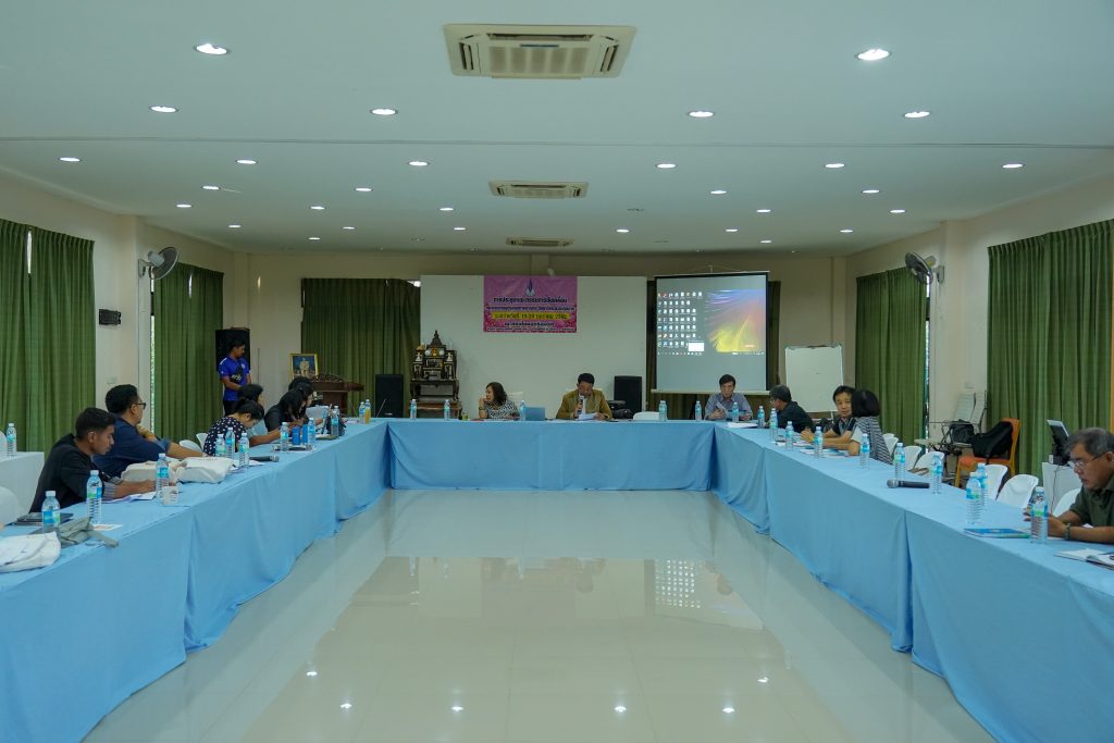 สรุปประเด็น การประชุมคณะกรรมการขับเคลื่อนกระบวนการยุติธรรมทางอาญาระดับชาติและระดับอนุภูมิภาค ในวันเสาร์ที่ 19 – วันอาทิตย์ ที่ 20 มกราคม พ.ศ. 2562