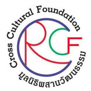Voice from Thais