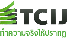TCIJ