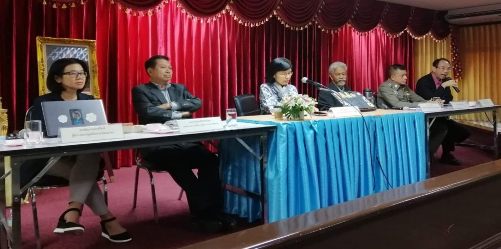 Seminar on anti-torture and enforced disappearance law at Kanchanaburi Rajabhat University,  31 January 2020