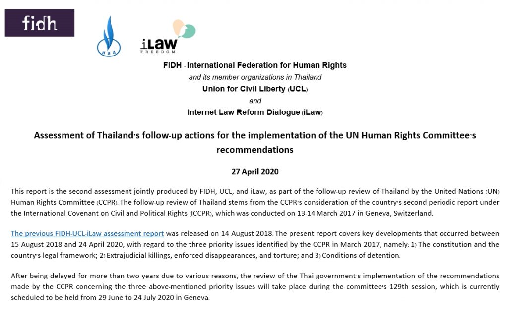 Assessment of Thailand’s follow-up actions for the implementation of the UN Human Rights Committee’s recommendations
